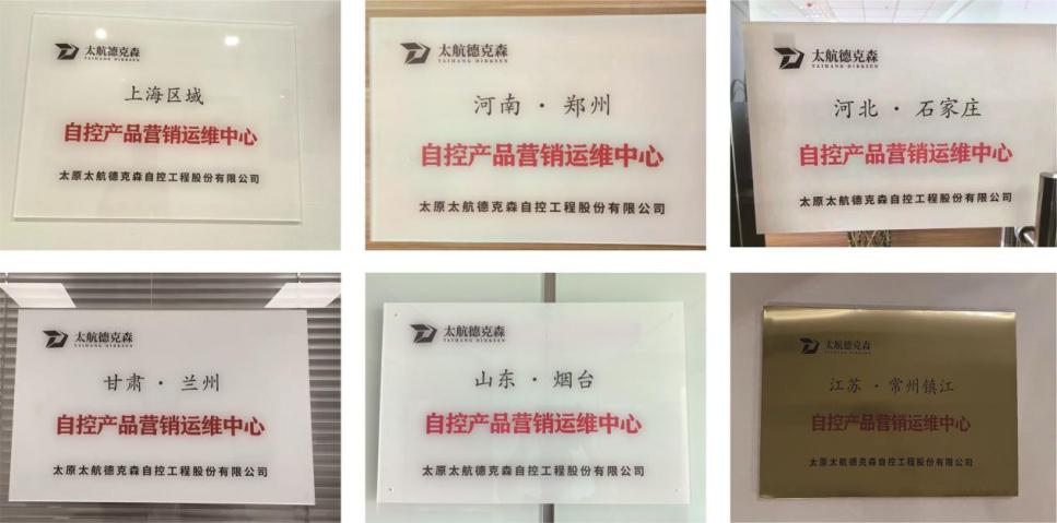 營銷運維一站服務，省時貼心更近一步！